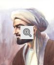 Ibn Khaldun